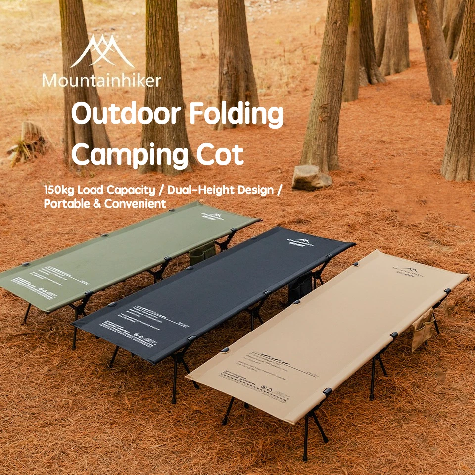 Outdoor Daybed Furniture - マウンテンハイカー マーチングベッド キャンプ ポータブル トラベル アウトドア