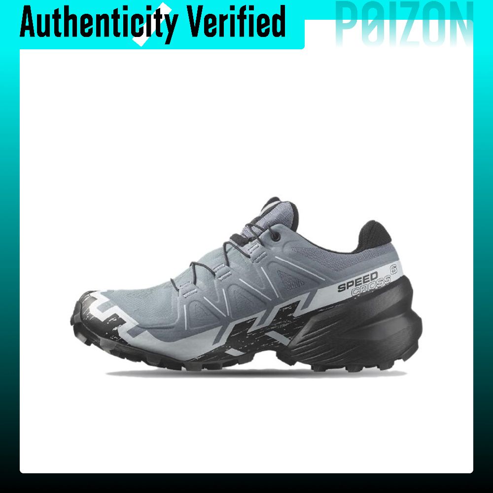 Salomon Shoes Speedcross 6 - サロモン スピードクロス 6 トレイル ランニング シューズ