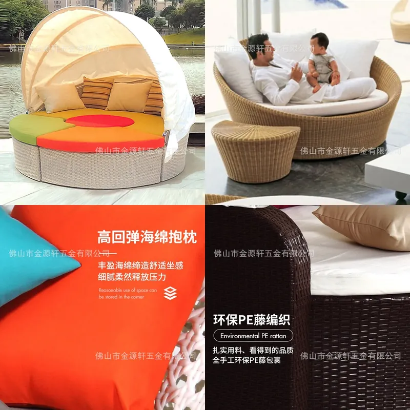 Outdoor Daybed Furniture - 丸型ラタン製屋外デイベッド パティオ プールサイド ラウンジャー ウィッカーソファベッド ガーデン